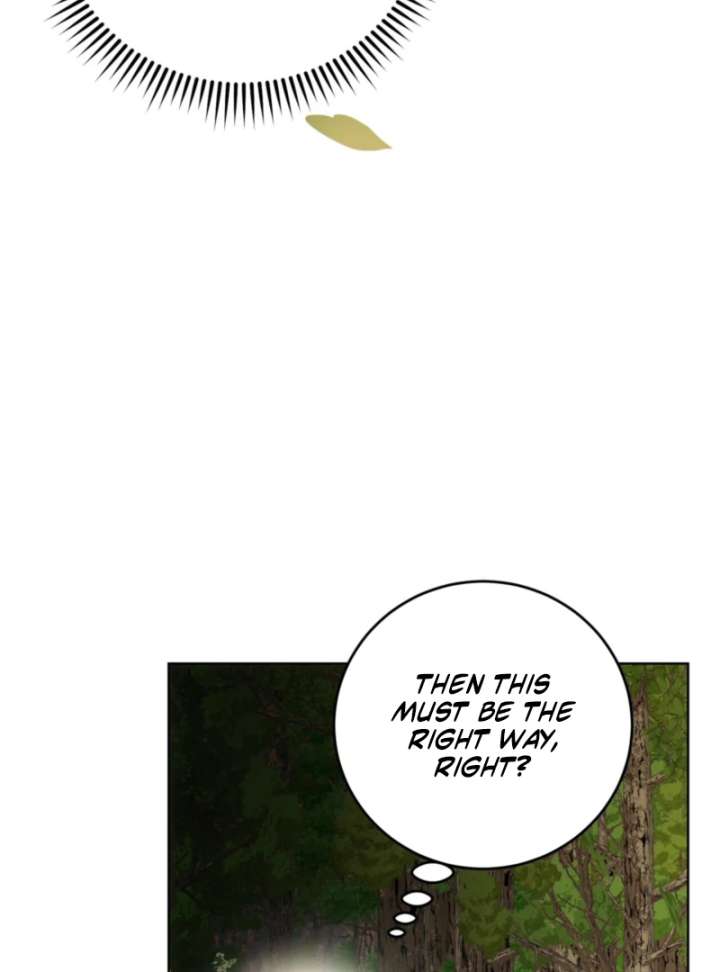 To You Who Will Ruin Me Chapter 2 page 127