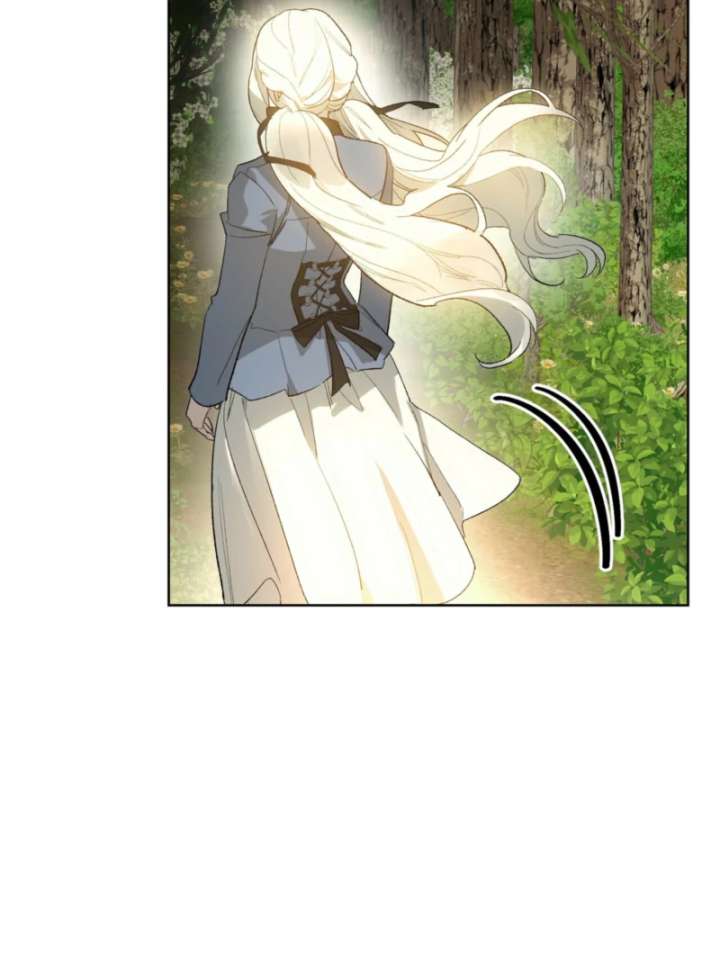 To You Who Will Ruin Me Chapter 2 page 128