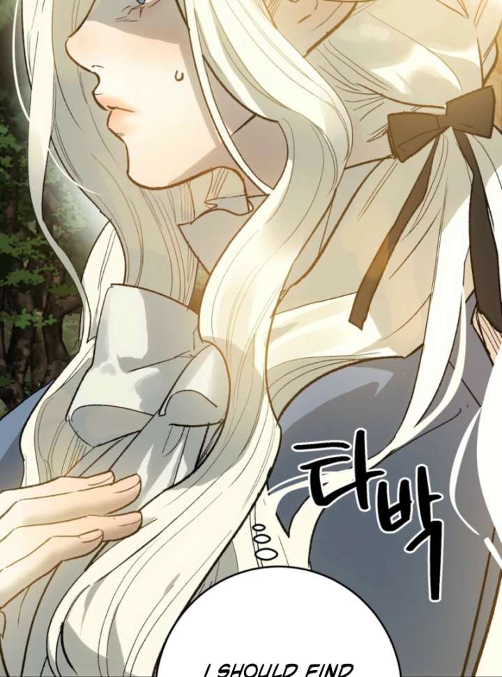 To You Who Will Ruin Me Chapter 2 page 130