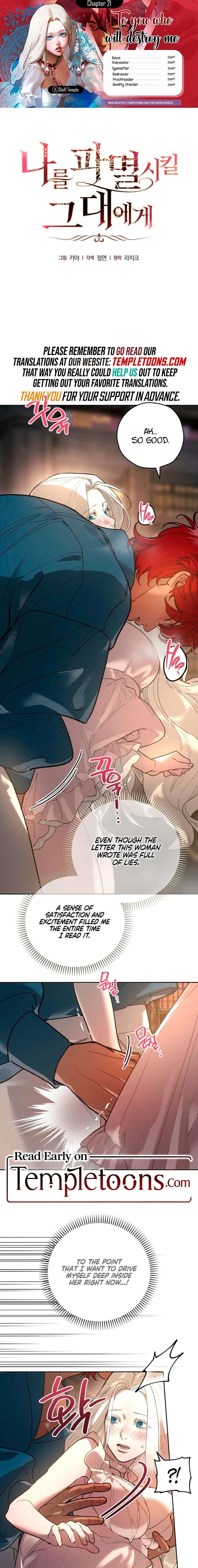 To You Who Will Ruin Me Chapter 21 page 1