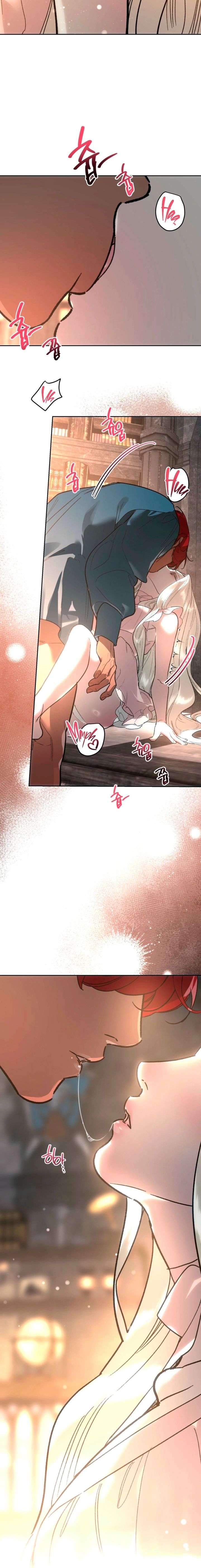 To You Who Will Ruin Me Chapter 21 page 8