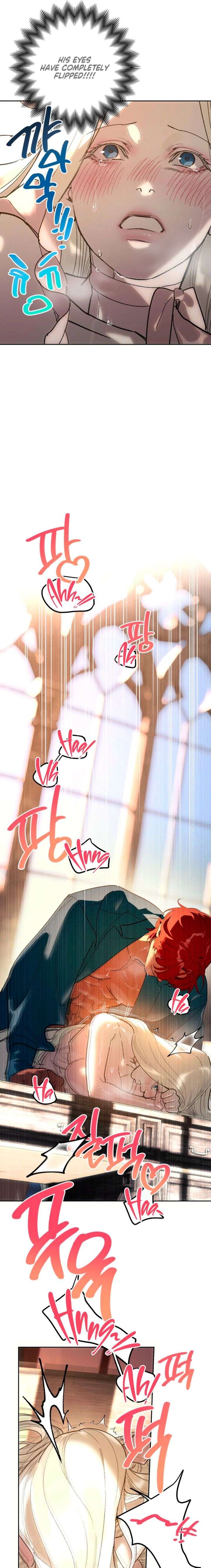 To You Who Will Ruin Me Chapter 21 page 17