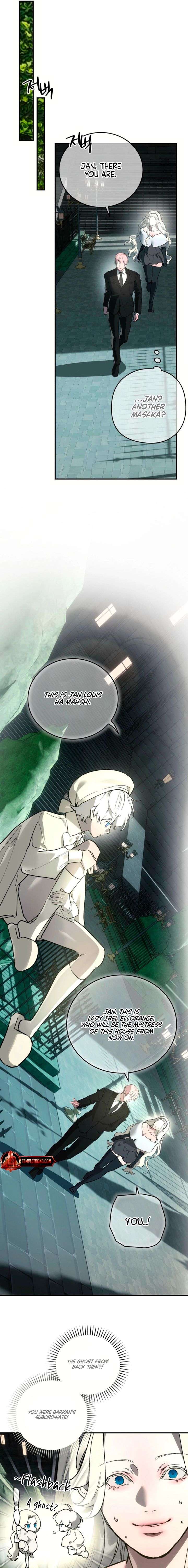 To You Who Will Ruin Me Chapter 22 page 12