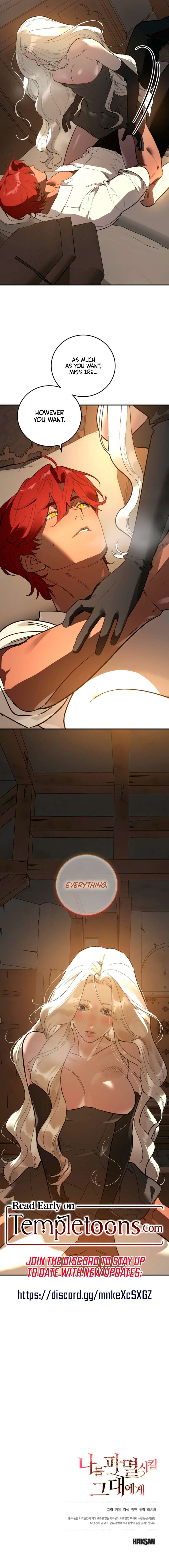 To You Who Will Ruin Me Chapter 23 page 13