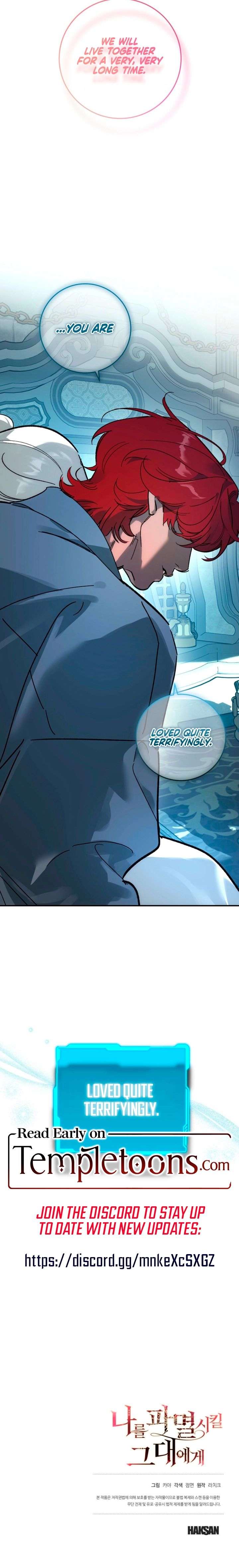 To You Who Will Ruin Me Chapter 25 page 22