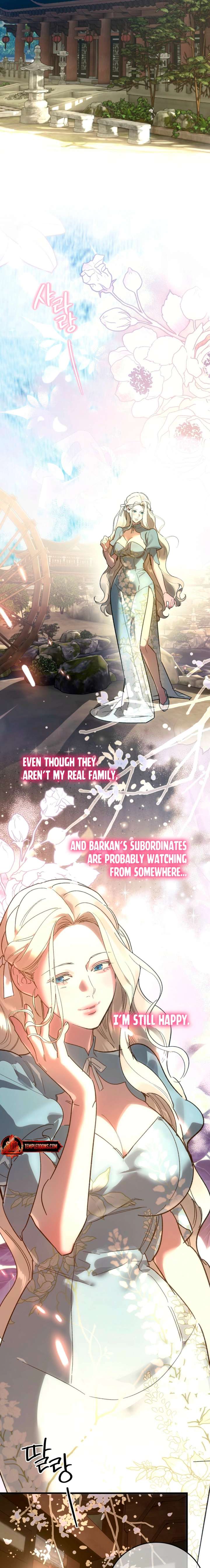 To You Who Will Ruin Me Chapter 26 page 7