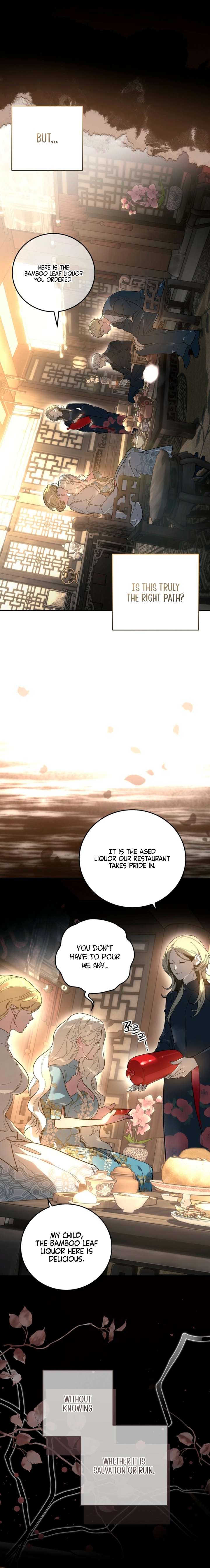 To You Who Will Ruin Me Chapter 26 page 12