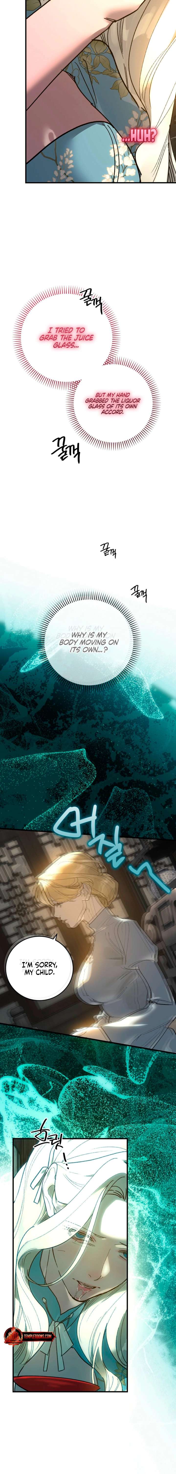 To You Who Will Ruin Me Chapter 26 page 14