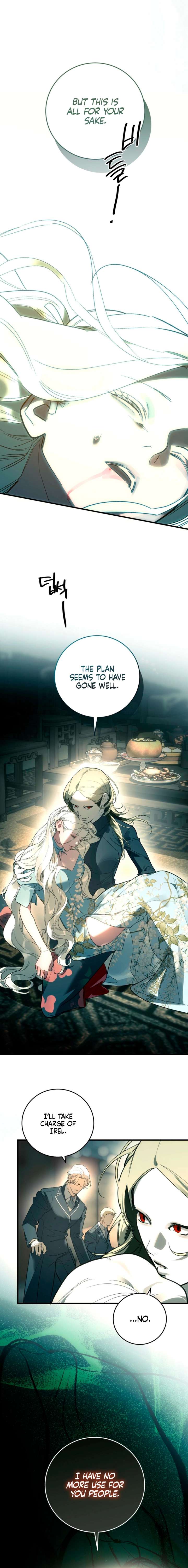 To You Who Will Ruin Me Chapter 26 page 15