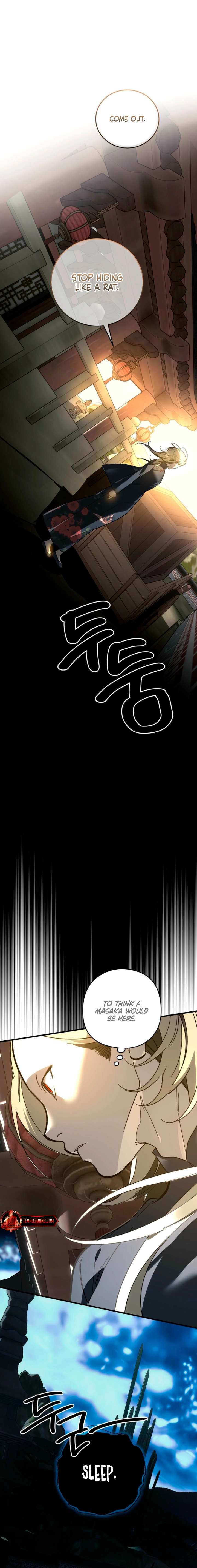 To You Who Will Ruin Me Chapter 26 page 18