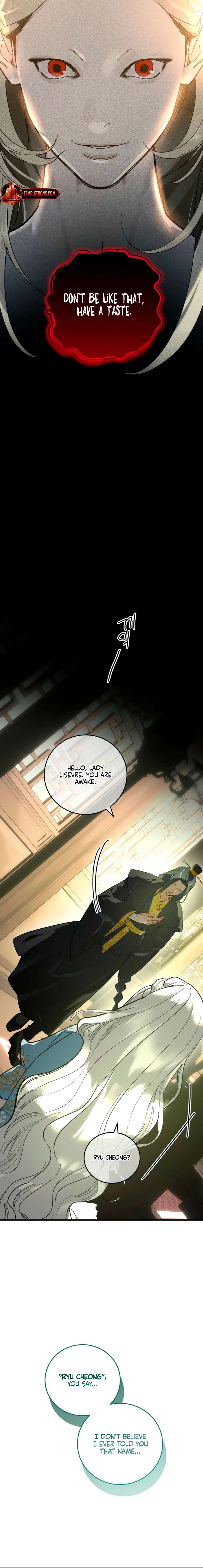 To You Who Will Ruin Me Chapter 27 page 2
