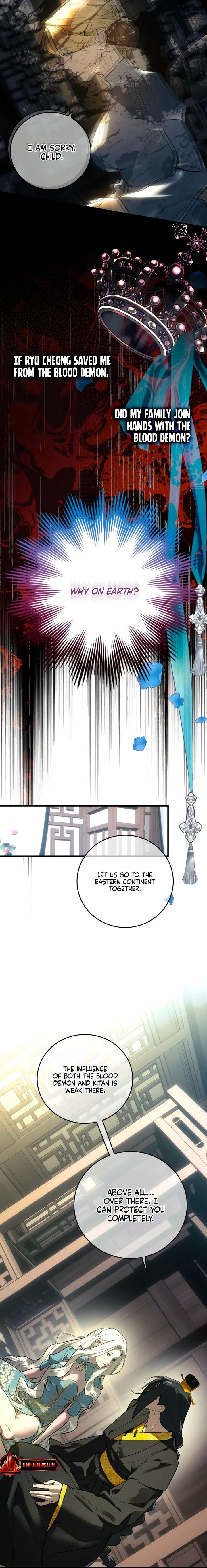 To You Who Will Ruin Me Chapter 27 page 6
