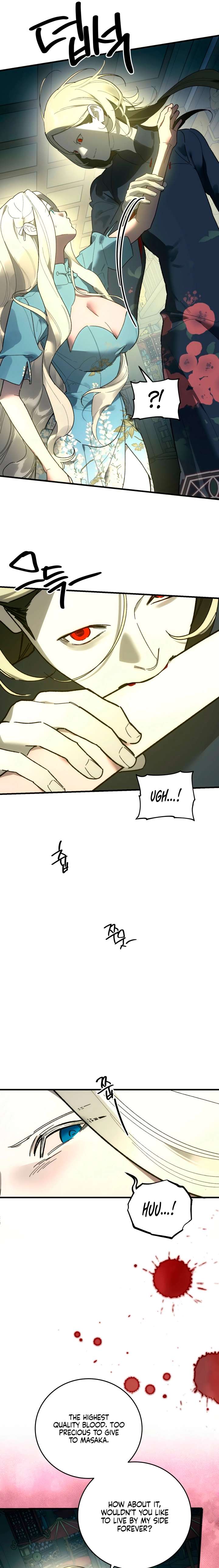 To You Who Will Ruin Me Chapter 27 page 15