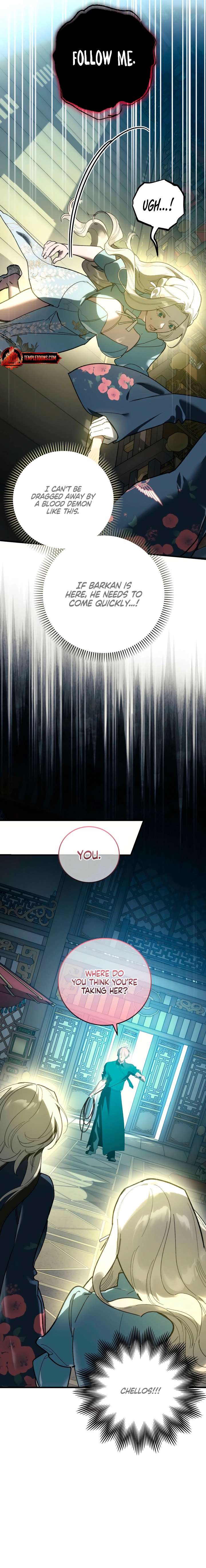To You Who Will Ruin Me Chapter 27 page 17