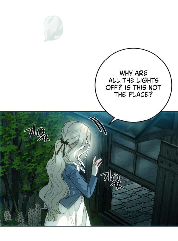To You Who Will Ruin Me Chapter 3 page 7