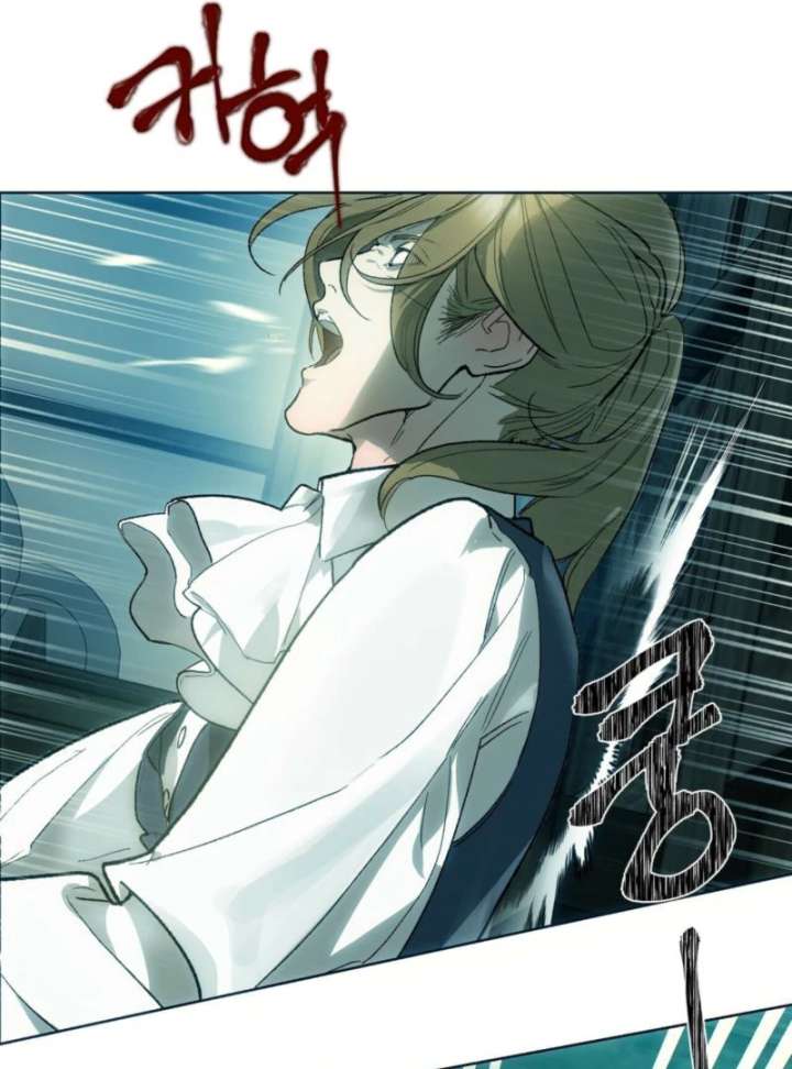 To You Who Will Ruin Me Chapter 3 page 14
