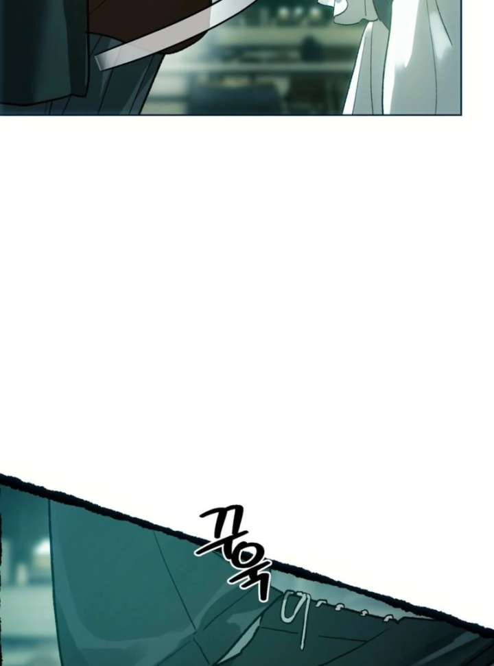 To You Who Will Ruin Me Chapter 3 page 34