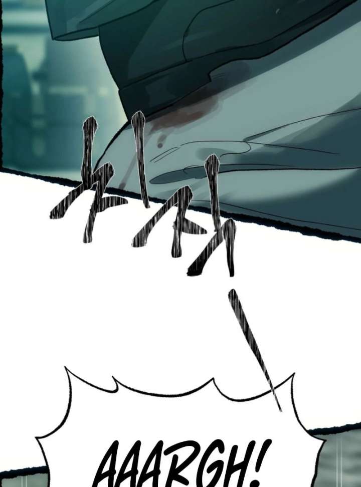 To You Who Will Ruin Me Chapter 3 page 35