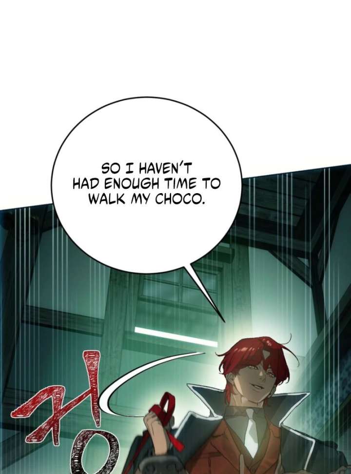 To You Who Will Ruin Me Chapter 3 page 46
