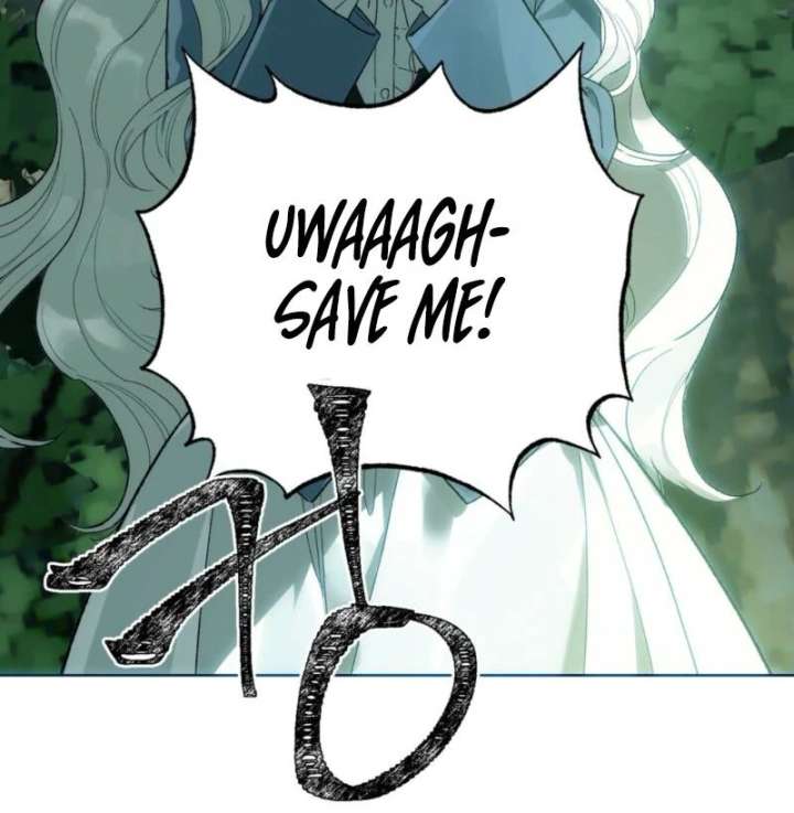 To You Who Will Ruin Me Chapter 3 page 64