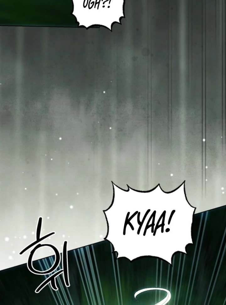 To You Who Will Ruin Me Chapter 3 page 76