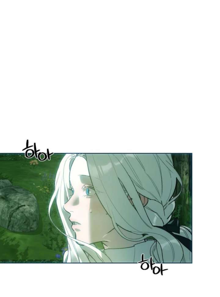 To You Who Will Ruin Me Chapter 3 page 83