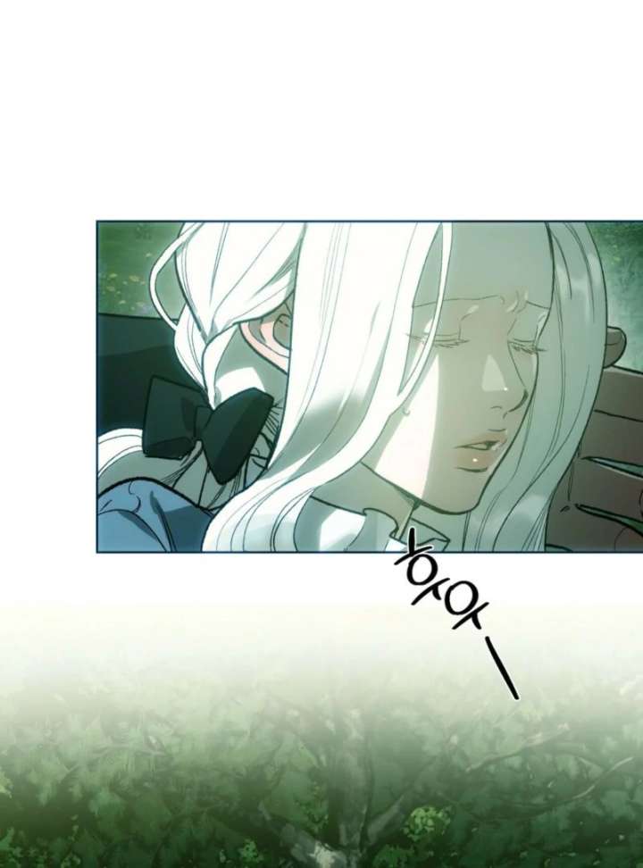 To You Who Will Ruin Me Chapter 3 page 84