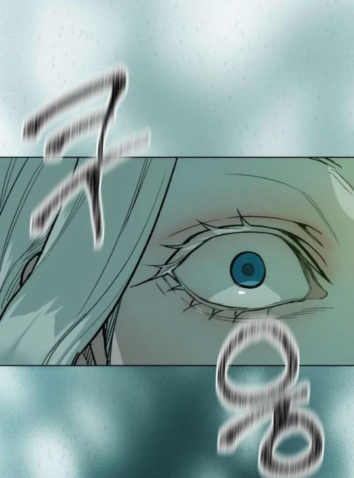 To You Who Will Ruin Me Chapter 3 page 87