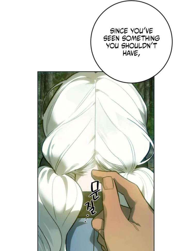 To You Who Will Ruin Me Chapter 3 page 91