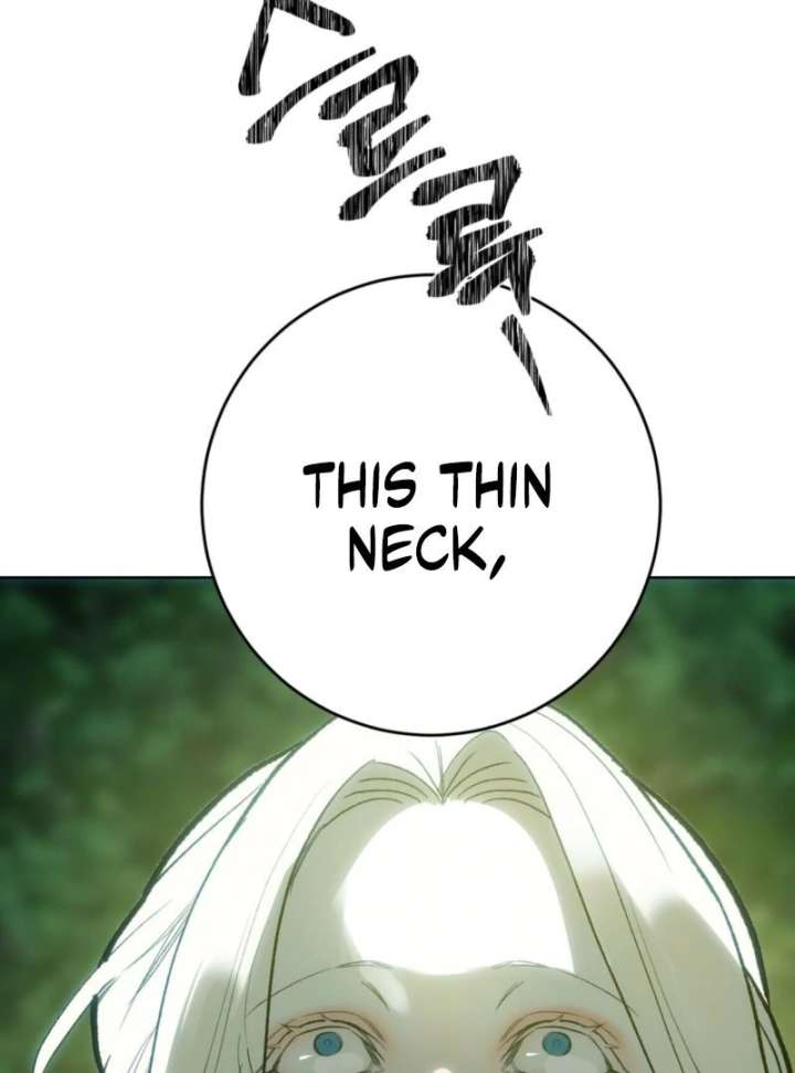 To You Who Will Ruin Me Chapter 3 page 94