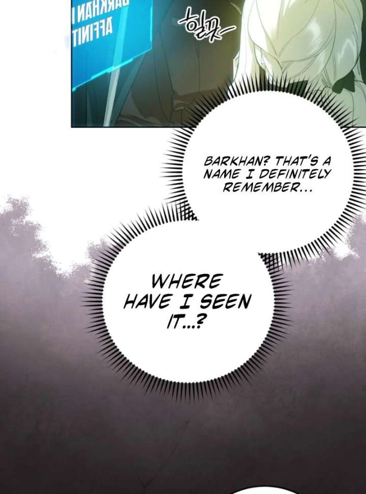 To You Who Will Ruin Me Chapter 3 page 122