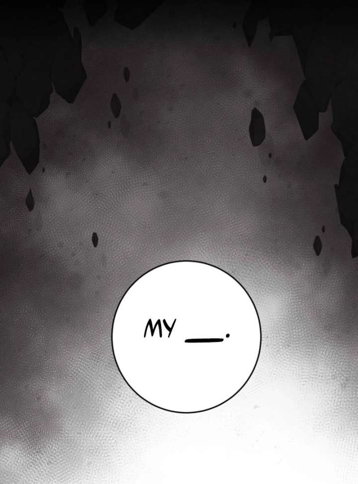 To You Who Will Ruin Me Chapter 3 page 127
