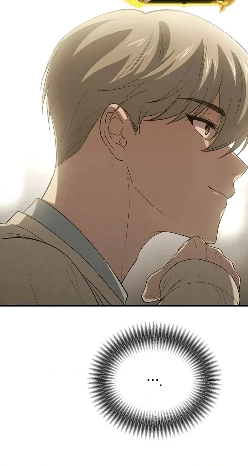 To You Who Will Ruin Me Chapter 33 page 10