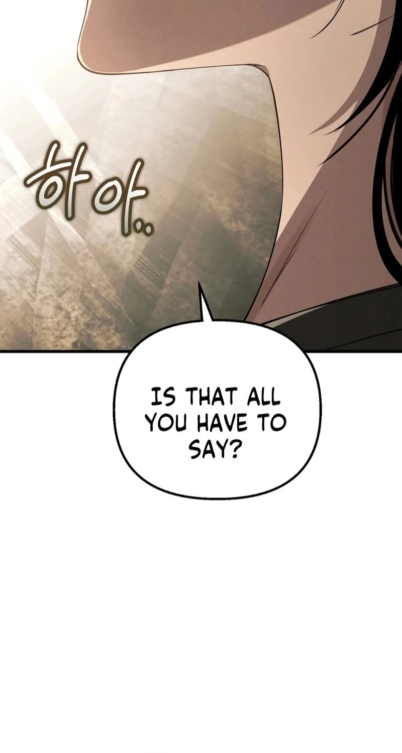 To You Who Will Ruin Me Chapter 33 page 15