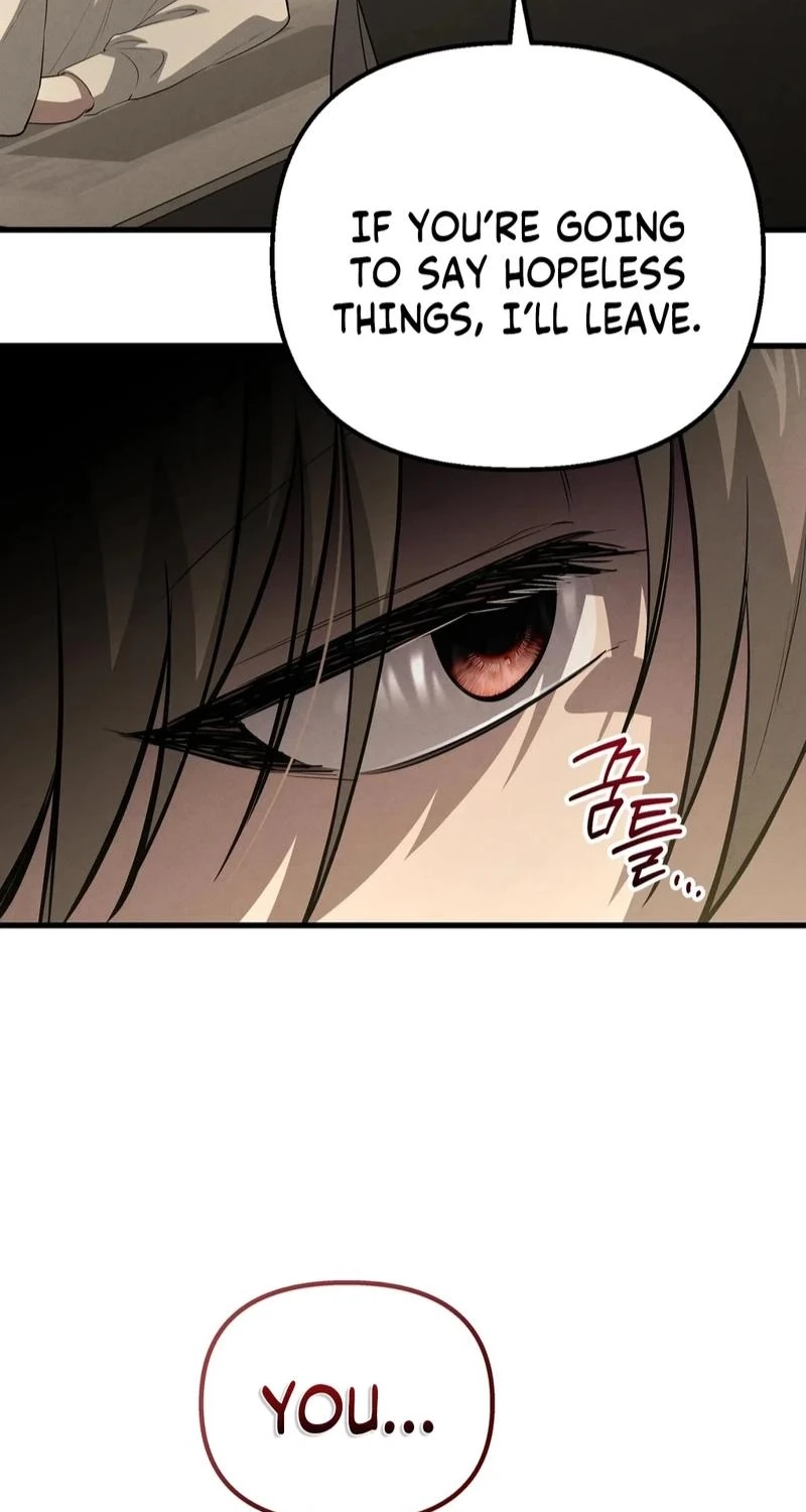 To You Who Will Ruin Me Chapter 33 page 18