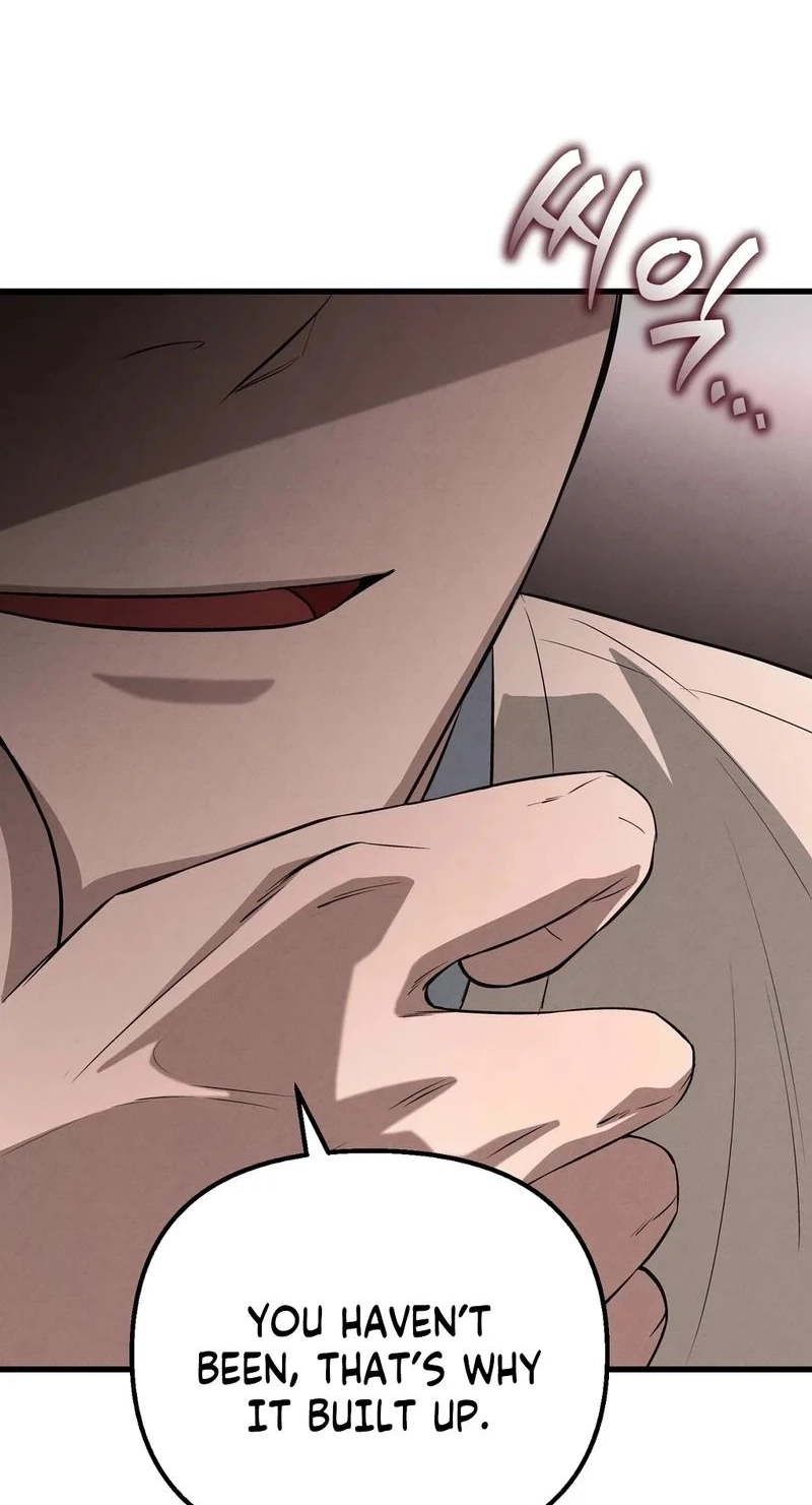 To You Who Will Ruin Me Chapter 33 page 24
