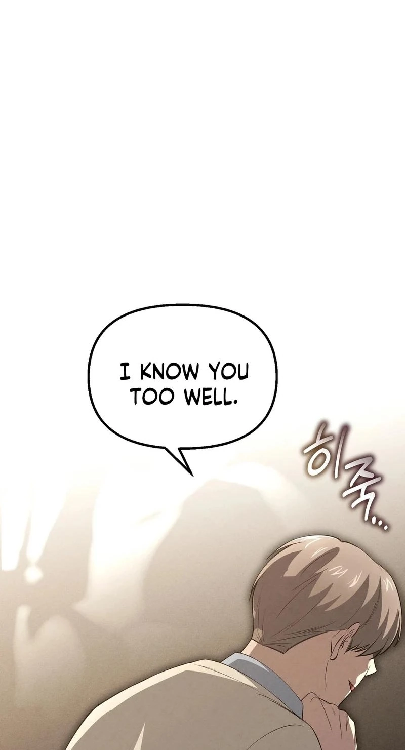 To You Who Will Ruin Me Chapter 33 page 26
