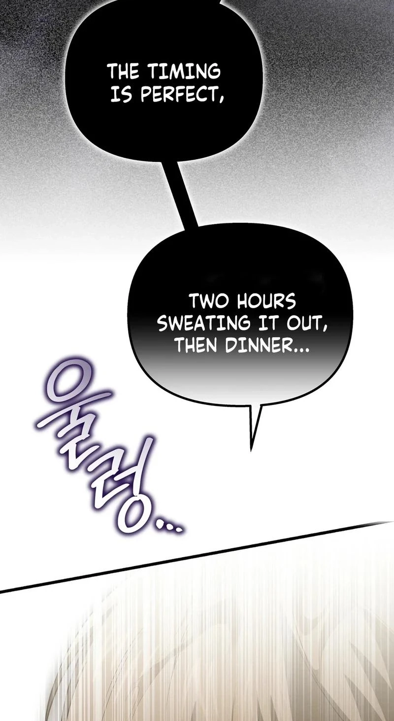 To You Who Will Ruin Me Chapter 33 page 38