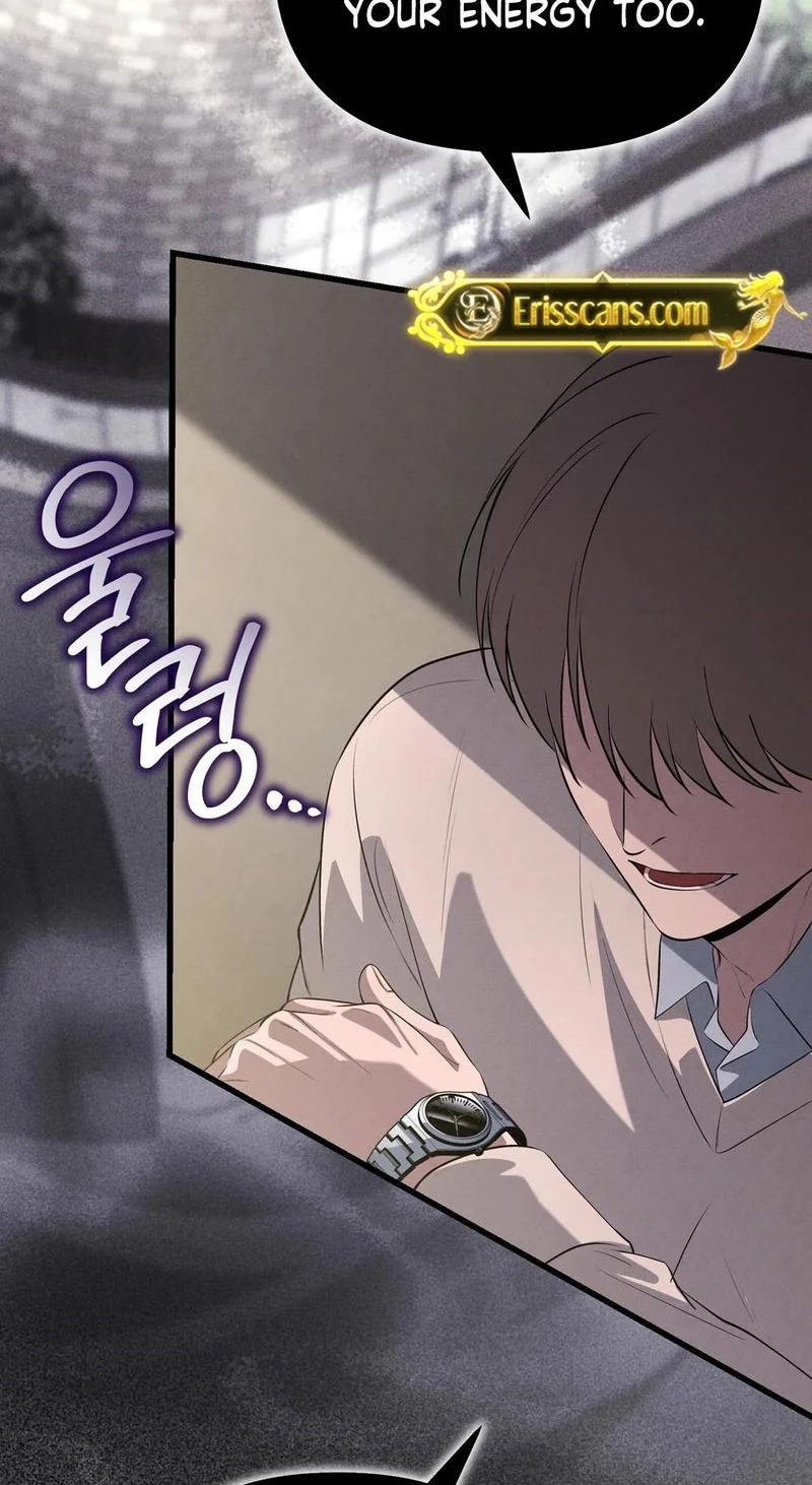 To You Who Will Ruin Me Chapter 33 page 37