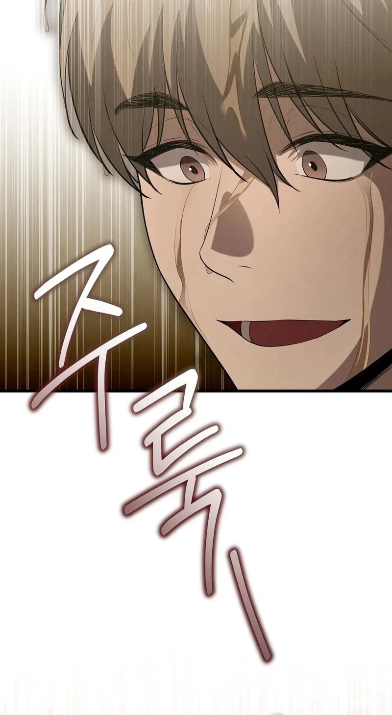 To You Who Will Ruin Me Chapter 33 page 39