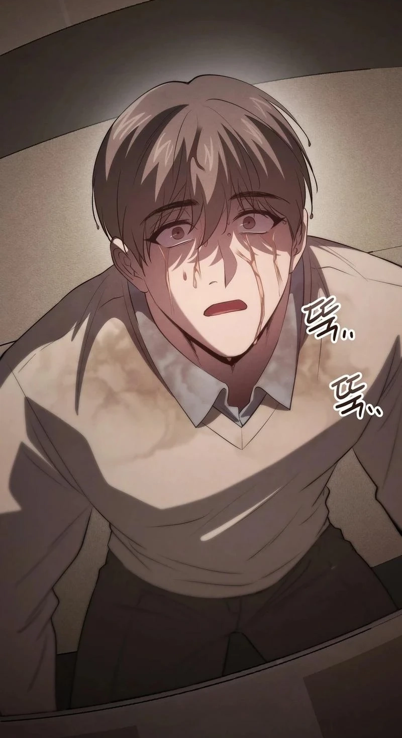 To You Who Will Ruin Me Chapter 33 page 44
