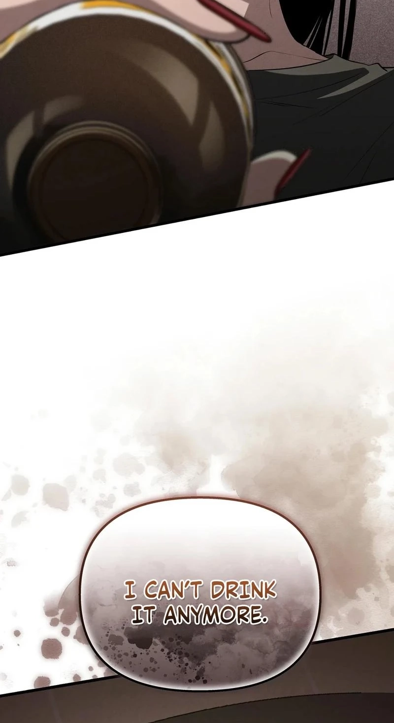 To You Who Will Ruin Me Chapter 33 page 43