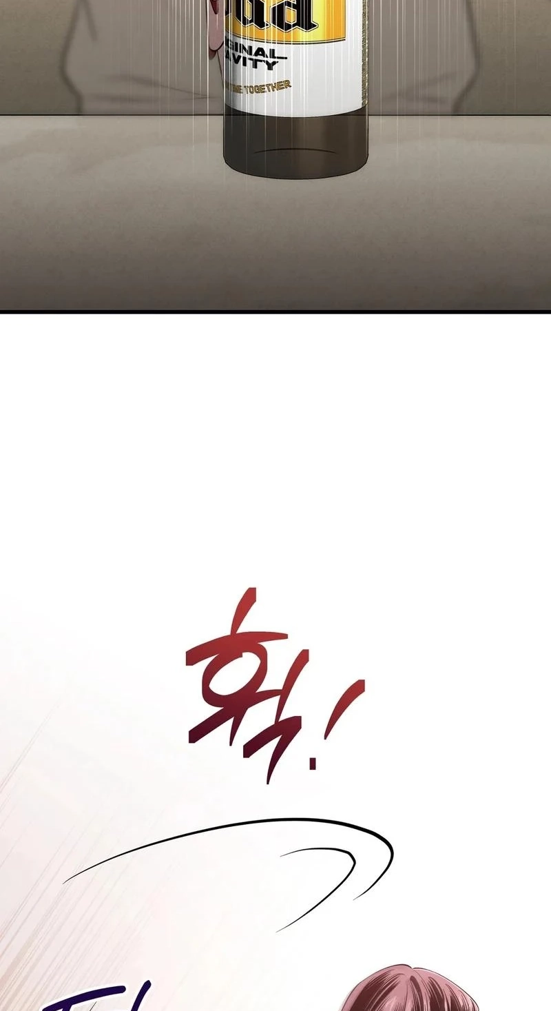 To You Who Will Ruin Me Chapter 33 page 46