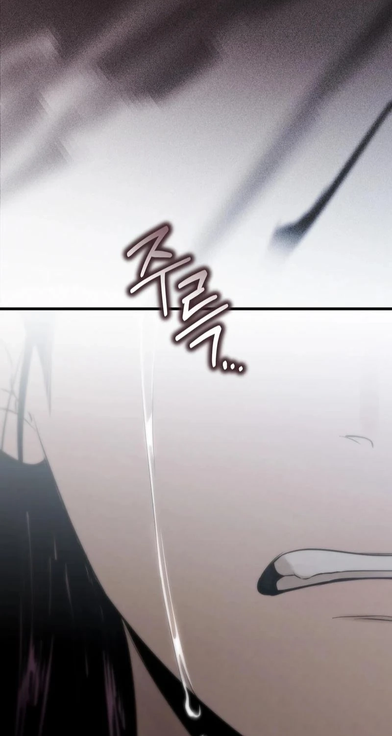 To You Who Will Ruin Me Chapter 33 page 66