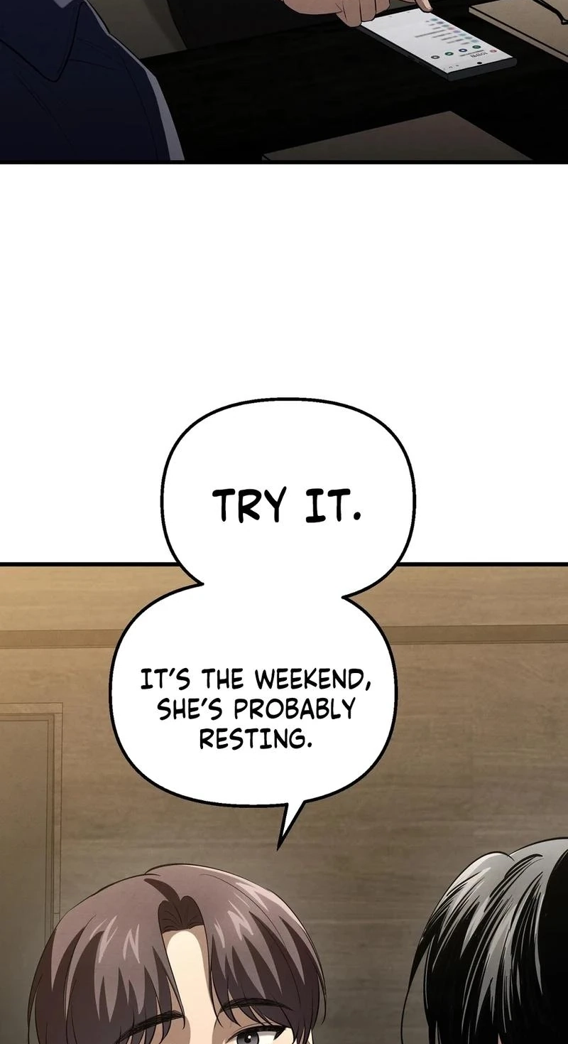 To You Who Will Ruin Me Chapter 33 page 74