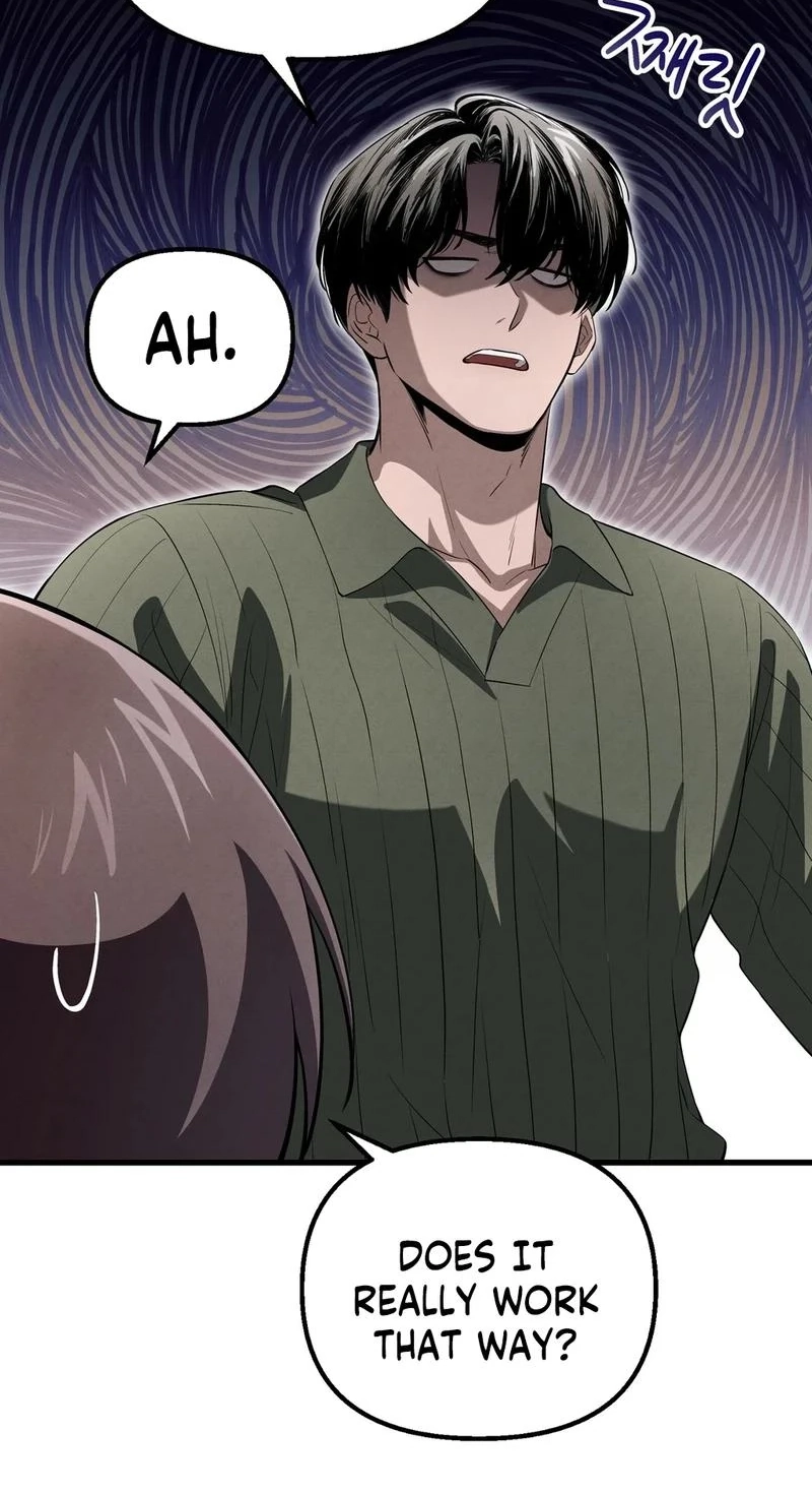 To You Who Will Ruin Me Chapter 33 page 76