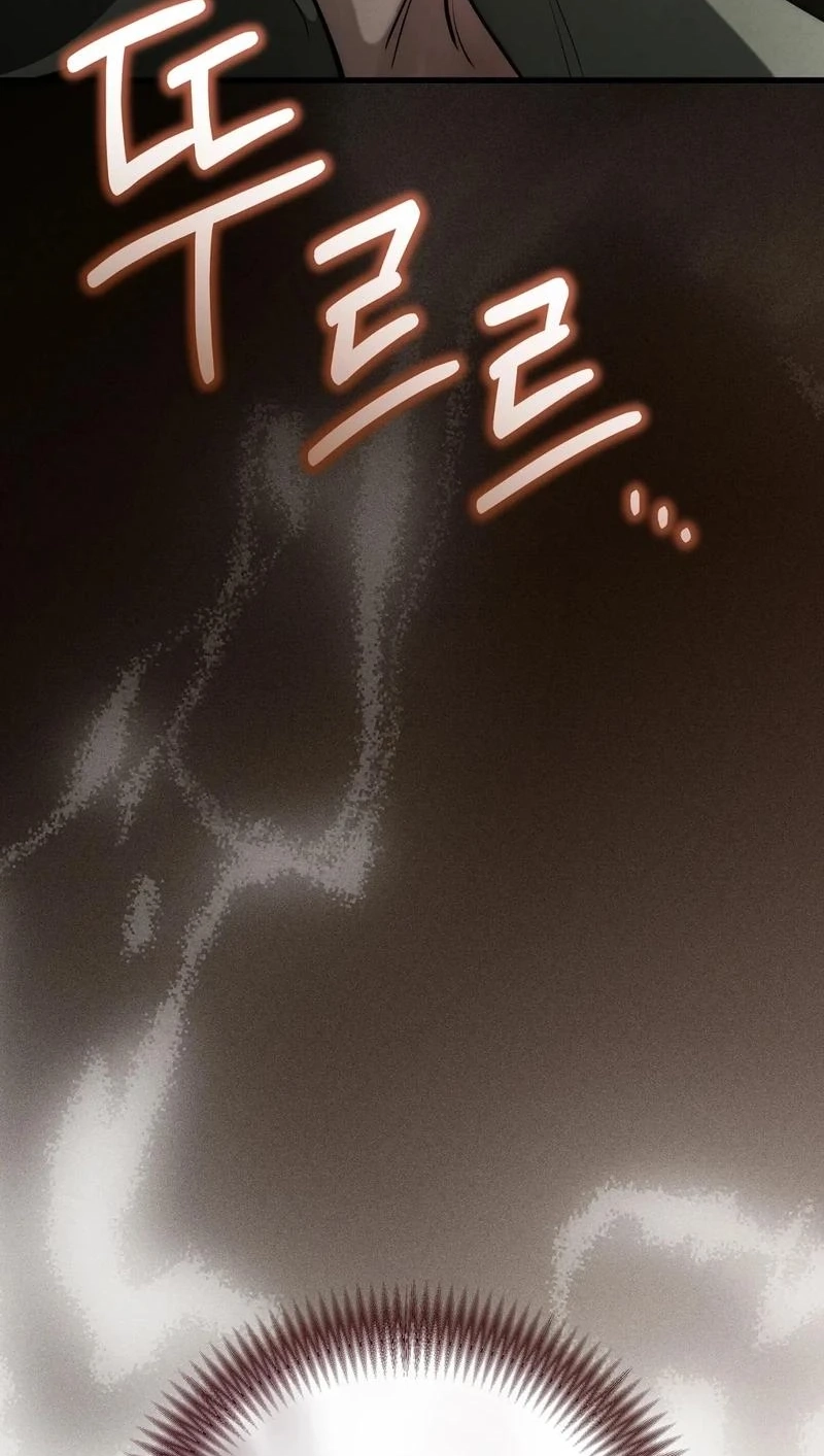 To You Who Will Ruin Me Chapter 33 page 85