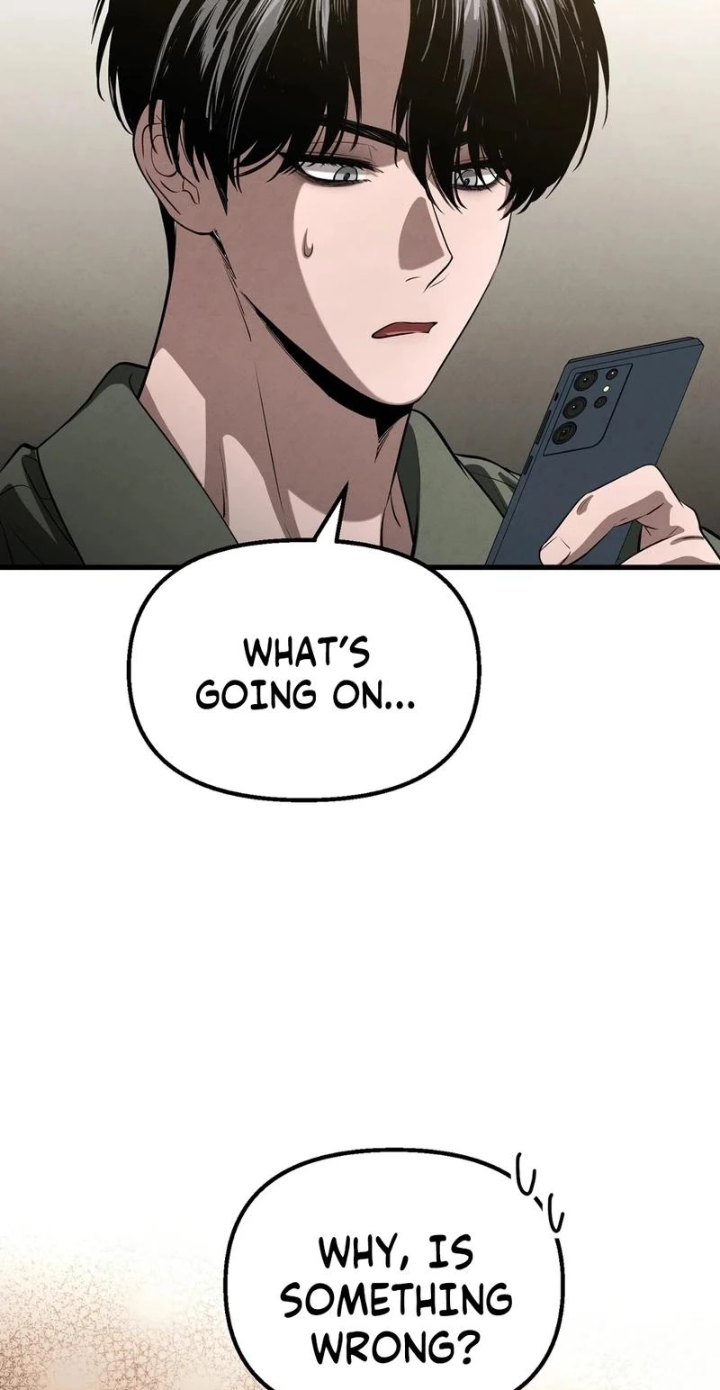 To You Who Will Ruin Me Chapter 34 page 13
