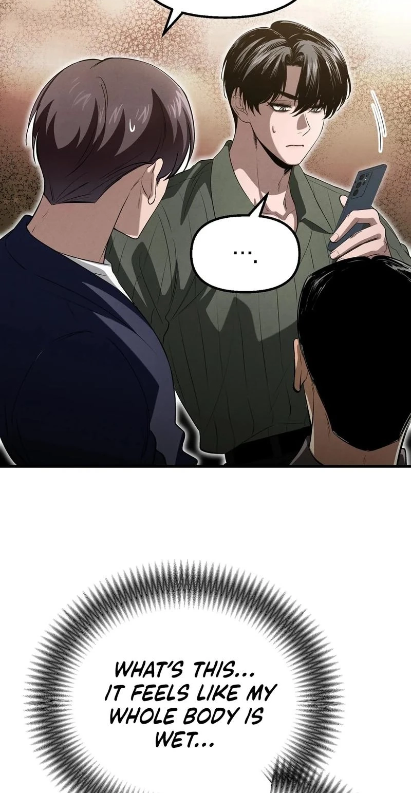 To You Who Will Ruin Me Chapter 34 page 14