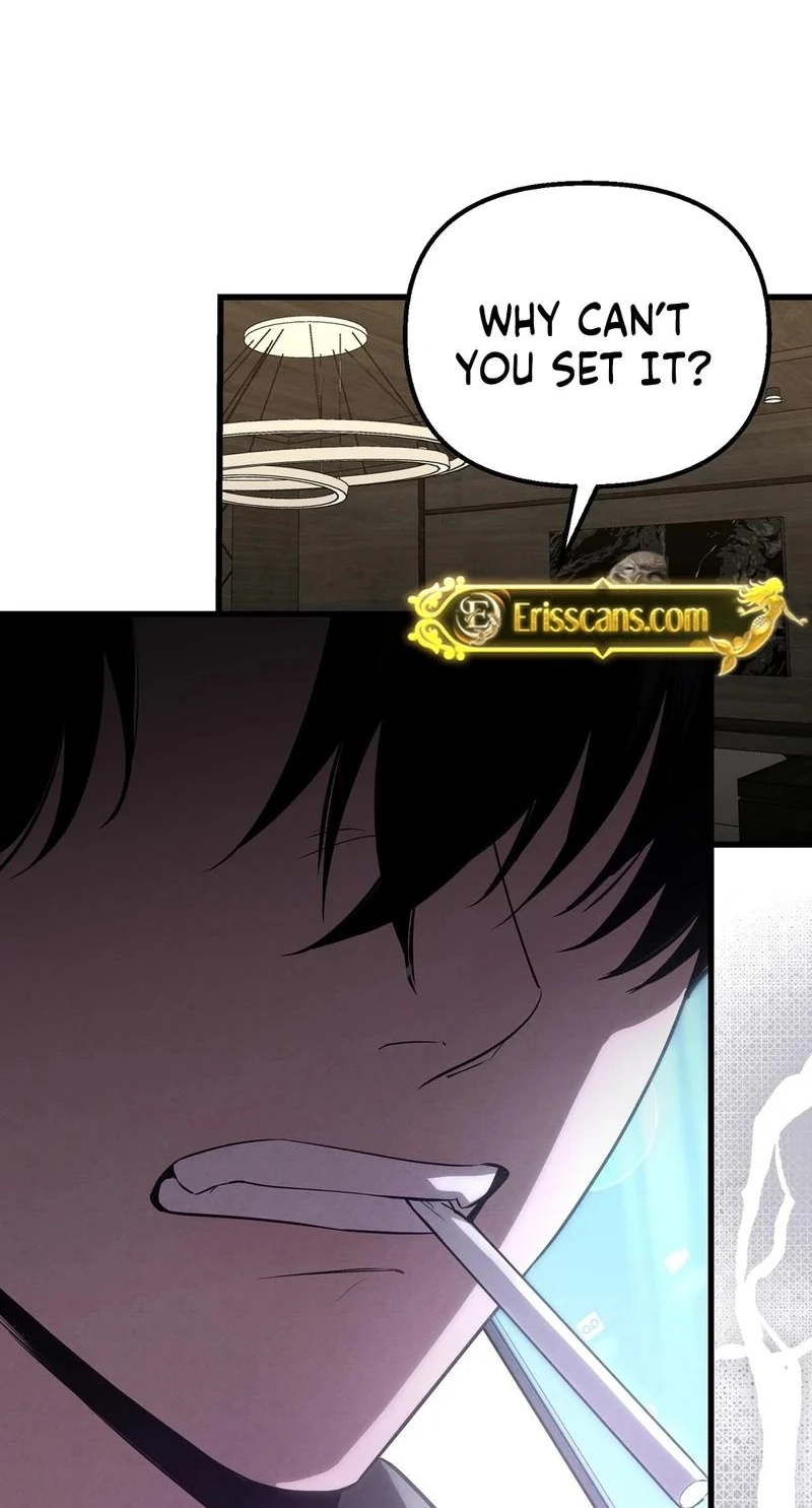 To You Who Will Ruin Me Chapter 34 page 24